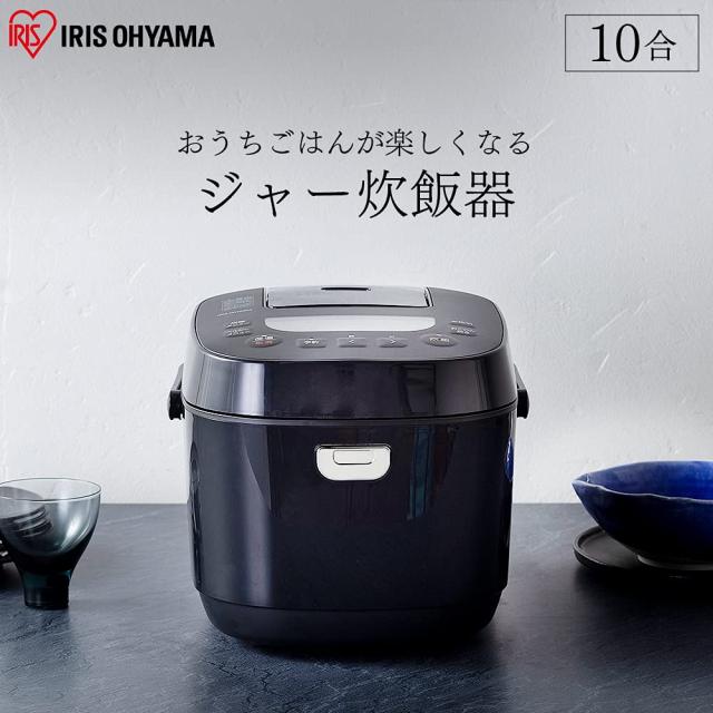 中古】炊飯器 10合 1升 マイコン式 40銘柄炊き分け機能 極厚火釜 中古】炊飯器 10合 1升 マイコン式 40銘柄炊き分け機能 極厚火釜
