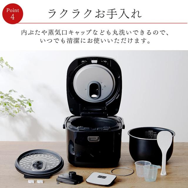 アイリスオーヤマ 炊飯器 10合 1升 マイコン式 40銘柄炊き分け機能 極 