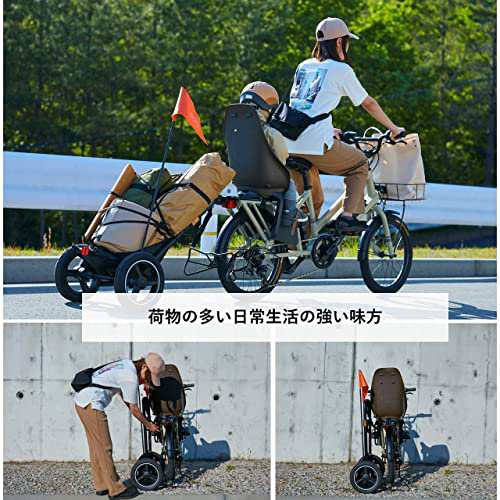 オージーケー技研 Camily(キャミリー) 自転車 コンテナバック ブラックの通販はau PAY マーケット - FJショップ | au PAY  マーケット－通販サイト