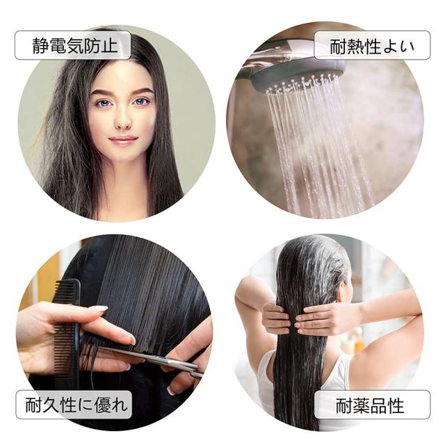 コーム　タスキ ヘアブラシ 櫛 コーム ニュート 3WAY あか抜けコーム きちんと