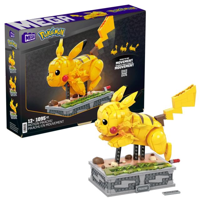 マテル(MATTEL) メガブロック(MEGA BLOKS) ポケモン ピカチュウが走る! ムービング ピカチュウ 【ピース数:1095ピース】 【12才から】 HGの通販は 12,255円