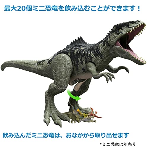 マテル(MATTEL) ジュラシックワールド(JURASSIC WORLD) 新たなる支配者