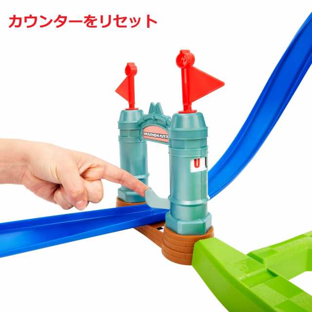 ホットウィール(Hot Wheels) マリオカート サーキットコース