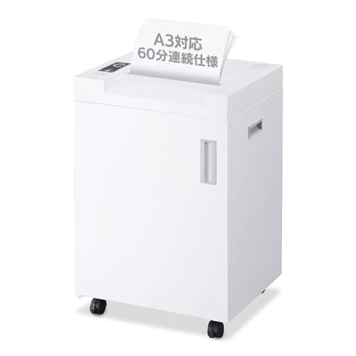 アイリスオーヤマ シュレッダー 業務用 クロスカット ダストボックス大容量70L 定格時間60分 細断枚数25枚 オフ ィス OF325C ホワイトの通販は