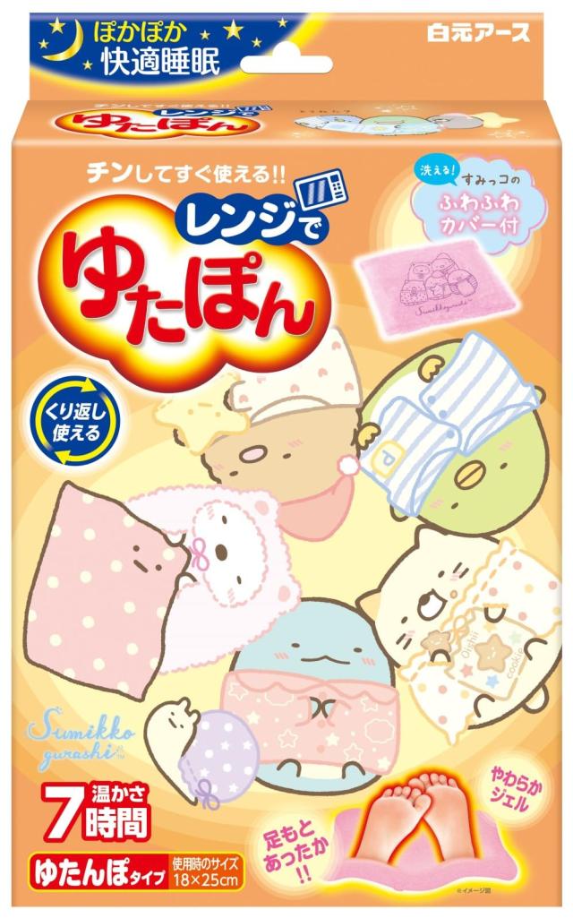 Vineto(アップルビネガーマンゴー風味）