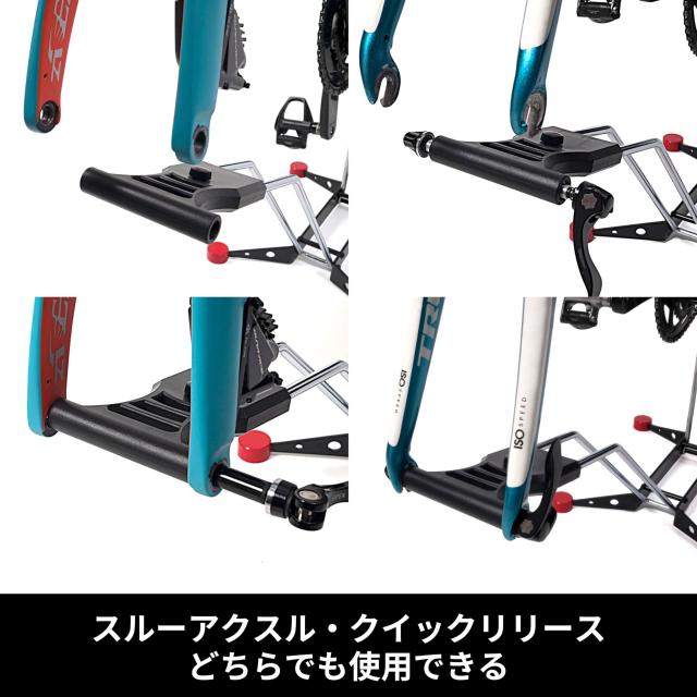 iWA (丸八工機) iWA1 ディスクブレーキ・スルーアクスル対応 横置きディスプレイ&メンテナンス自転車バイクスタンド iWA (丸八工機) iWA1 ディスクブレーキ・スルーアクスル対応 横置き