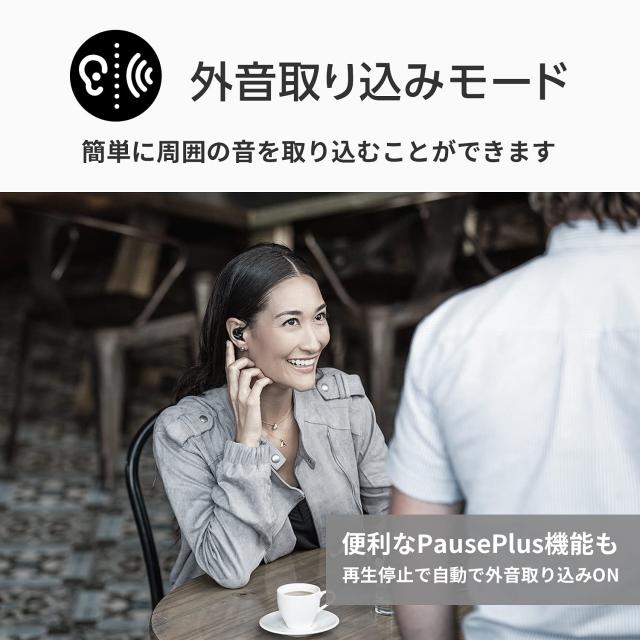 SHURE シュア (第2世代) AONIC 215 完全ワイヤレス高遮音性イヤホン / SE21DYBK+TW2-A トランスルーセントブラック : IPX4防滴 / 外音取_6