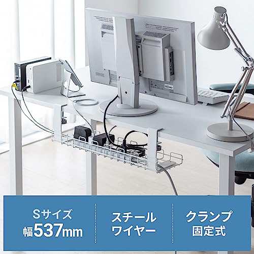 サンワサプライ ケーブル配線トレー ワイヤー Sサイズ 汎用タイプ ホワイト CB-CT4Wの通販は