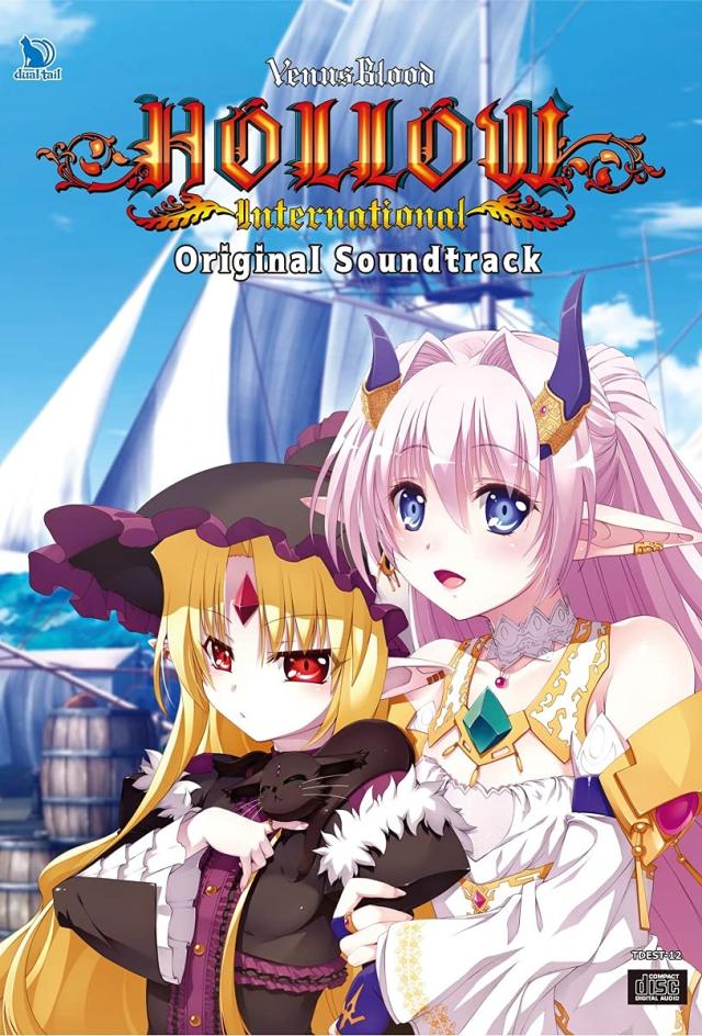 VenusBlood HOLLOW International オリジナルサウンドトラックの通販は