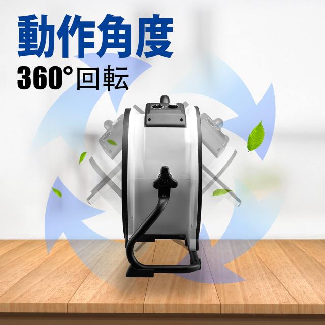 XPOWER FC-420 ホワイト18インチ内蔵密閉型モーター多機能 XPOWER FC-420 ホワイト18インチ内蔵密閉型モーター多機能