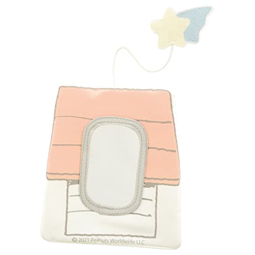 新品未使用品 てあそびいっぱい！テントにへんしんジム スヌーピー 新品未使用品 てあそびいっぱい！テントにへんしんジム スヌーピー