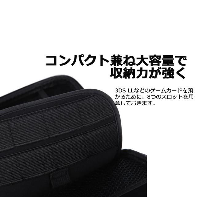 ニンテンドー3DS - jakinokonさん専用ニンテンドー3DS　LLソフト４本　本体収納ケース付き 71jhPJJ74qL._UF350,350_QL50_.jpg
