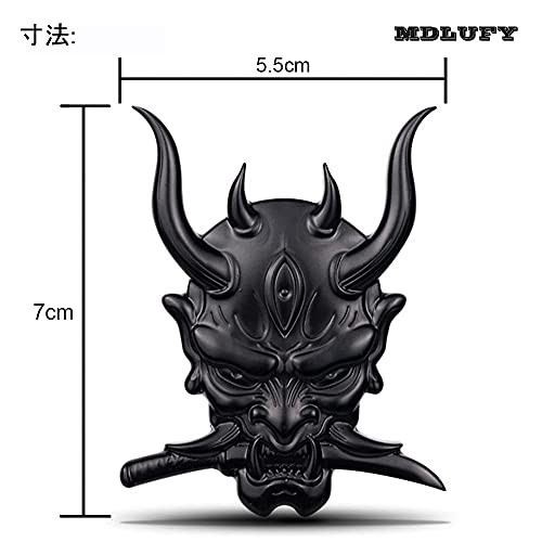 MDLUFY スカル 車用 エンブレム 骸骨 3D金属 立体 ステッカー ナルト