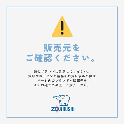 象印 加湿器 ベーシックタイプ 2.2L スチーム式 蒸気式 フィルター不要