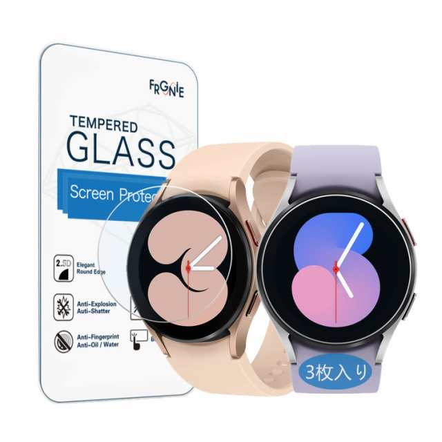 (3枚入り) Frgnie Compatible with Galaxy Watch 6 40mm 保護フィルム Watch 5 40mm強化ガラスフィルム 高透過率 スクリーン保護フィルム