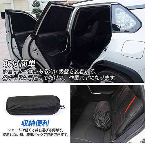 Cartist トヨタ カローラツーリング 210系 サンシェード 1台分 マルチサンシェード ブラックメッシュサンシェード C0ROLLA TOURING 210 2_5