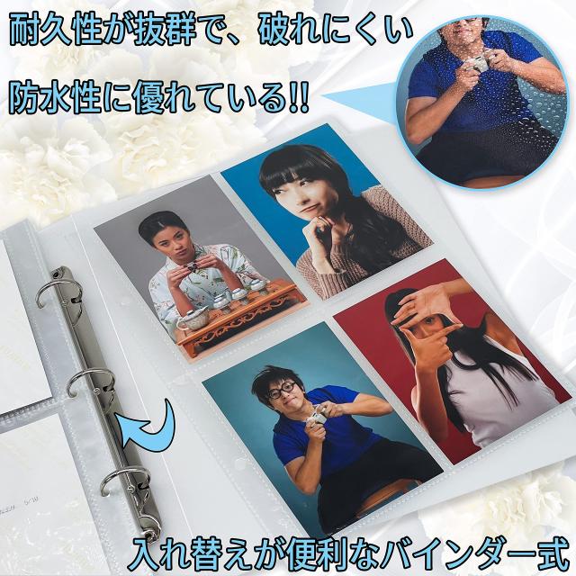 ブロマイド 収納 ホルダー ファイル 生写真 - 30ページ- リフィル L判