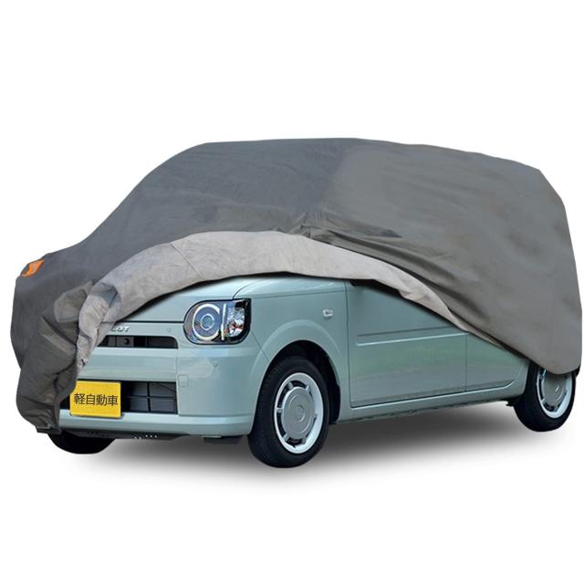 自動車ボディーカバー SUV 4層構造 裏起毛タイプ 自動車カバー 車体カバー 黄砂 対策 防水防塵防輻射紫外線 カーカバー SUV 対応 汎用 サの通販は 6,341円