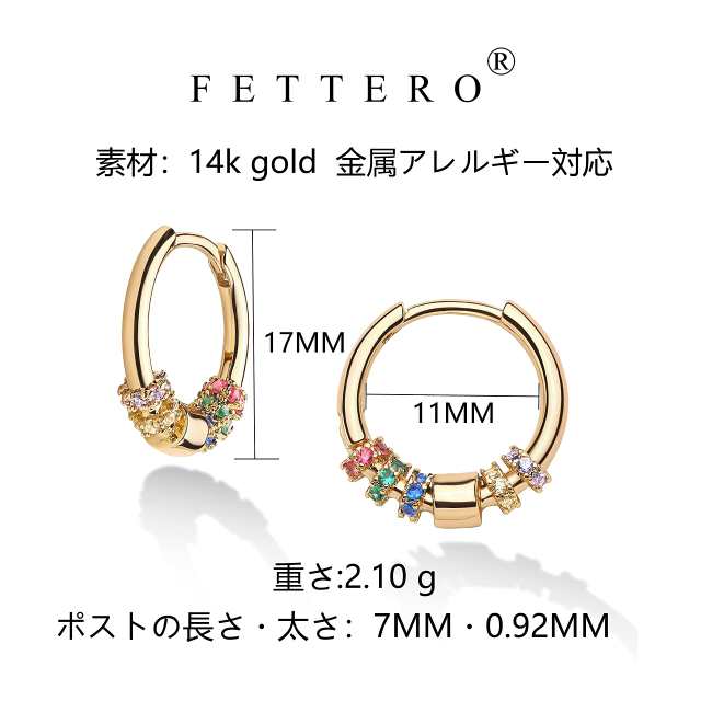 Fettero ピアス レディース リングピアス フープピアス アレルギーフリー