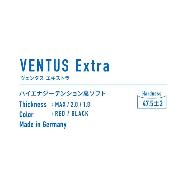 VICTAS  ヴェンタス エキストラ VENTUS Extra ピンク厚 ヴィクタス VICTAS 卓球 ヴェンタス エキストラ VENTUS Extra ラバー