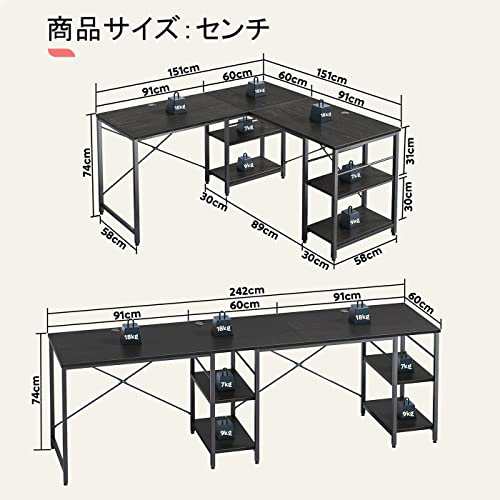 DOMY HOME l字デスク パソコンデスク l字 デスク l字型 オフ ...