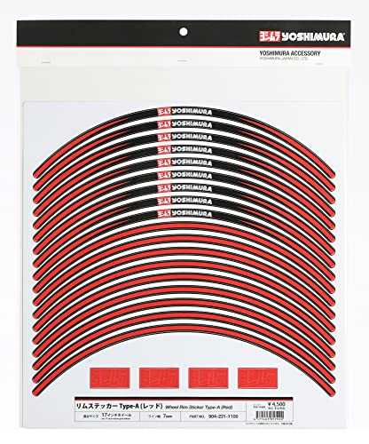 ヨシムラ リムステッカー TYPE-A (17インチ) レッド YOSHIMURA 904-221-1100
