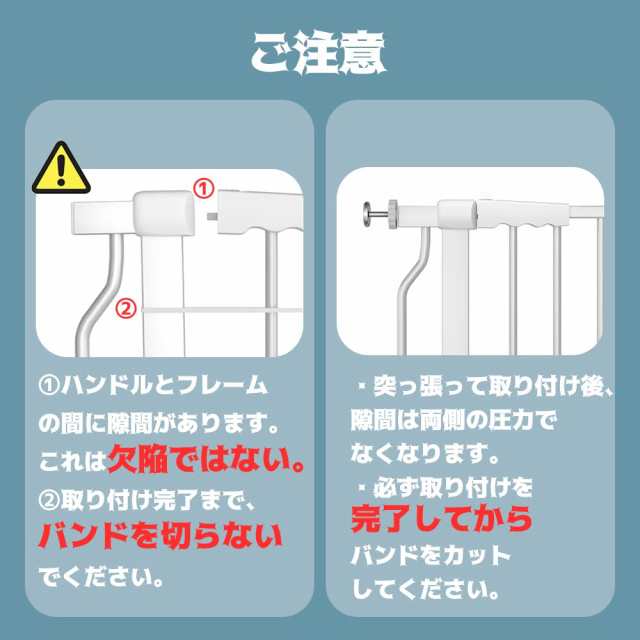 unumum ベビーゲート ハイタイプ 高さ103cm ペットゲート 高さ100cm以上 突っ張り式 猫 犬脱出防止フェンス 穴開け不要 前後90度開閉 二