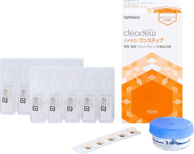 オフテクス cleadew ハイドロ:ワンステップ 5日分の通販はau PAY