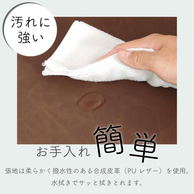 不二貿易 カウンターチェア 昇降式 ハイチェア クッション PUレザー ダイニングチェア 360度回転 幅45.5×奥行き54×高さ88.5~109.5cm ヴ_5