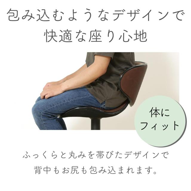 不二貿易 カウンターチェア 昇降式 ハイチェア クッション PUレザー ダイニングチェア 360度回転 幅45.5×奥行き54×高さ88.5~109.5cm ヴ_6
