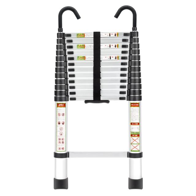 RIKADE 伸縮はしご 耐荷重150kg 軽量 持ち運びやすい 折り畳み 伸縮梯子 多機能アルミはしご 自動ロック スライド式 伸縮自在 梯子 室内の通販は