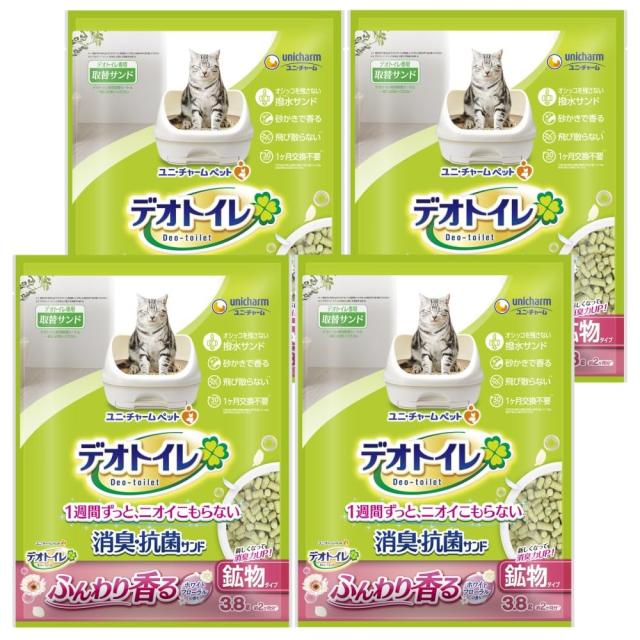デオトイレ 猫用 サンド 香る消臭 抗菌サンド ホワイトフロ ーラル 3.8L×4個 おしっこ ペット用品 ユニチャームケース販売
