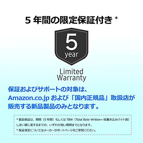 日本サムスン Samsung 980 PRO ヒートシンクモデル 2TB PS5動作確認 ...