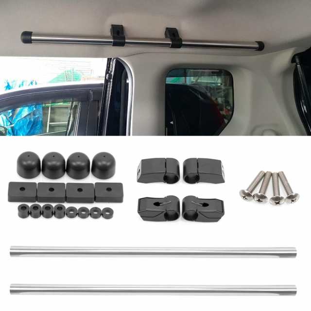 ◆商品名：Jeyaic 車内収納 車室内キャリアバー サイドバー クロスライド ？左右セット 軽自動車 コンパクトカー 用【主な適合車種】ジムニー（JB23W/JB64W）/Nボックス（JF1/JF2