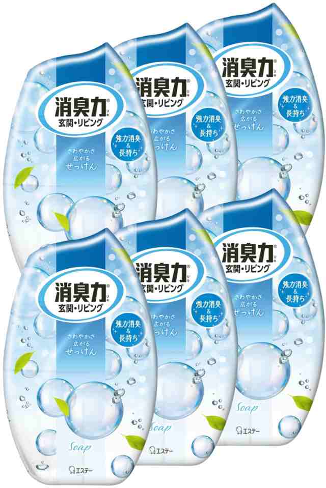 まとめ買いお部屋の消臭力 部屋用 せっけん 400ml×6個 部屋 玄関 リビング 消臭剤 消臭 芳香剤の通販はau PAY マーケット -  MYDOYA | au PAY マーケット－通販サイト