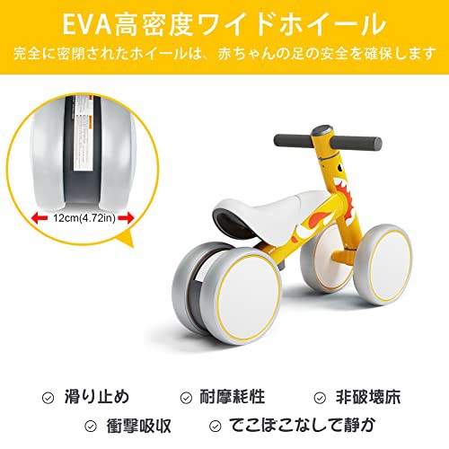 xjd bike