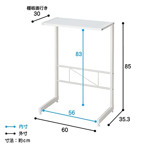 Belca ゴミ箱上ラック キッチンスペースラック 1段 60cmタイプ 幅60×奥行35.3×高さ85cm ホワイト キッチン収納 作業台  アジャスター付｜au PAY マーケット