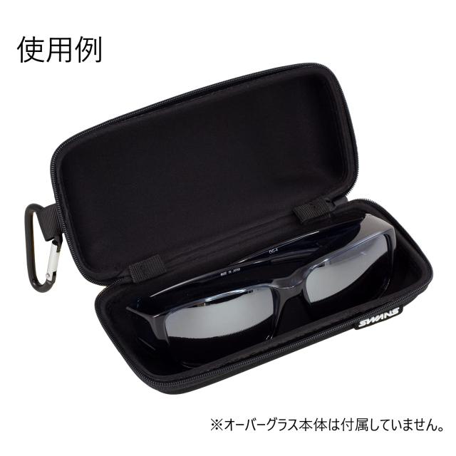 スワンズ サングラスケース A-214 BKBK ブラックブラック サングラス用