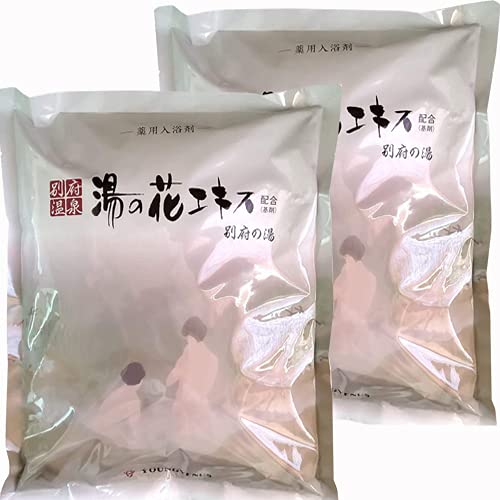 【2.2kgx2袋】ヤングビーナス 別府の湯 お徳用 大袋サイズ 詰め替え用 2.2kgx2袋　別府温泉湯の花エキス配合の入浴剤(4963183103325-2)の通販は