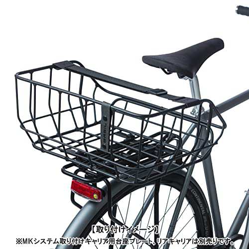 BASIL(バジル) 自転車カゴ ポートランド リアバスケット MIK対応 25L