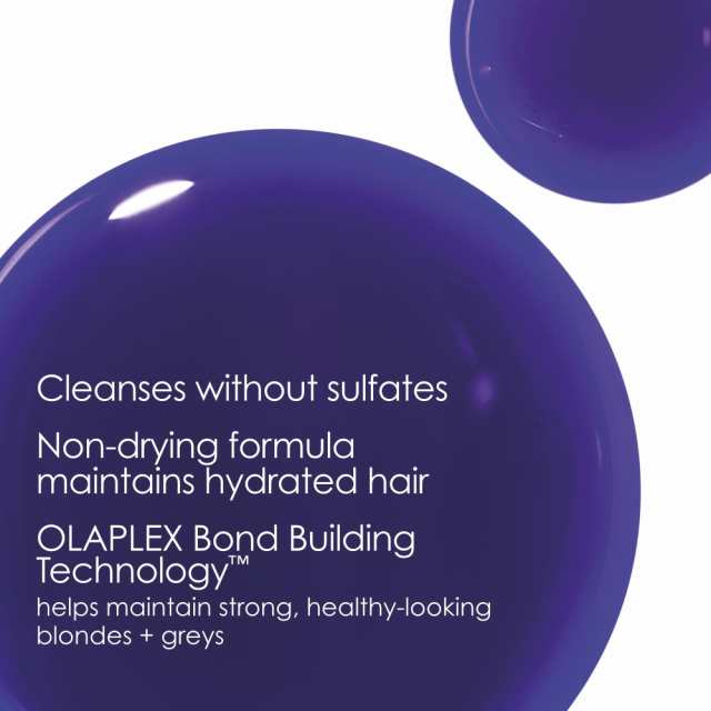Olaplex No. 4P ブロンドヘアー用 紫シャンプー オラプレックス