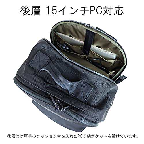 ポーター]PORTER EXPLORER DAYPACK L エクスプローラー デイパック 26L ...