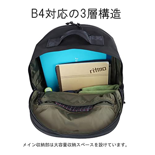 ポーター]PORTER EXPLORER DAYPACK L エクスプローラー デイパック 26L 507-17995 ネイビー/50の通販はau  PAY マーケット - stos-shop | au PAY マーケット－通販サイト