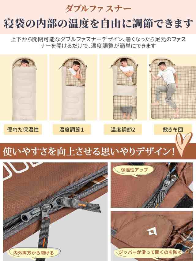 楽天市場】KingCamp 寝袋 シュラフ 封筒型 ワイドサイズ 230