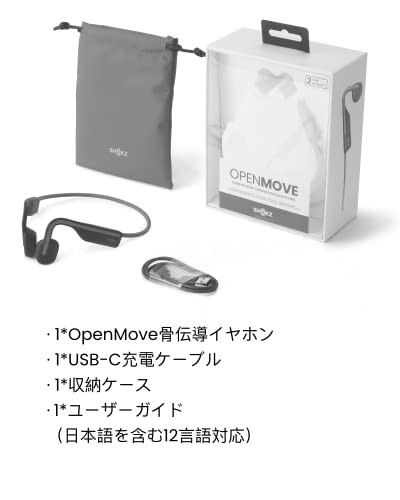 Bluetooth 5.1 SHOKZ OpenMove 骨伝導イヤホン 公式ストア正規品