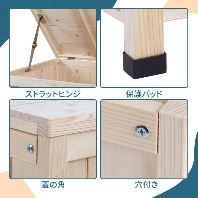 petsfit 犬小屋 猫小屋 ペットハウス 天然木 杉 犬舎 猫舎 木製ゲージ 小型犬 おしゃれ 屋内_4