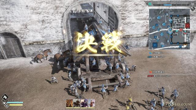 【PS5】真・三國無双8 Empires 20周年記念BOX_4