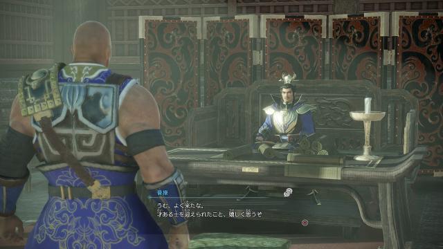 【PS5】真・三國無双8 Empires 20周年記念BOX_5