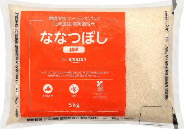 ネット限定 【精米】精米】 北海道産 鮮度保持 ななつぼし 5kg 農 薬節減米 (Happy Belly) 令和6年産