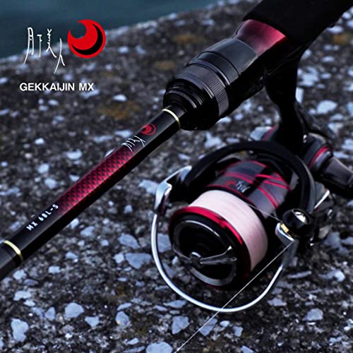 ダイワ(DAIWA) 月下美人 MX・N 74UL-S・N ブラックの通販は